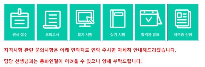 한) 실기0.jpg